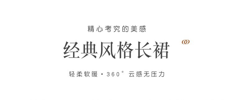 法米姿 秋半高领羊毛连衣裙女中长款毛衣过膝羊绒针织包臀裙