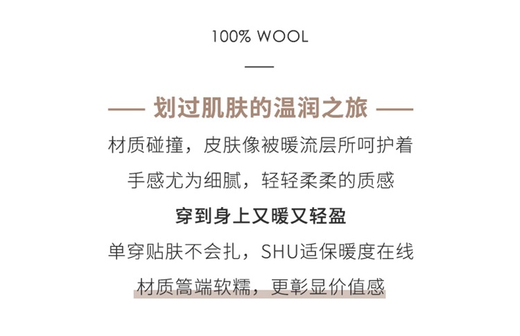 法米姿 中国风复古盘扣衫纯羊绒毛衣打底秋冬上新纯色镂空立领上衣