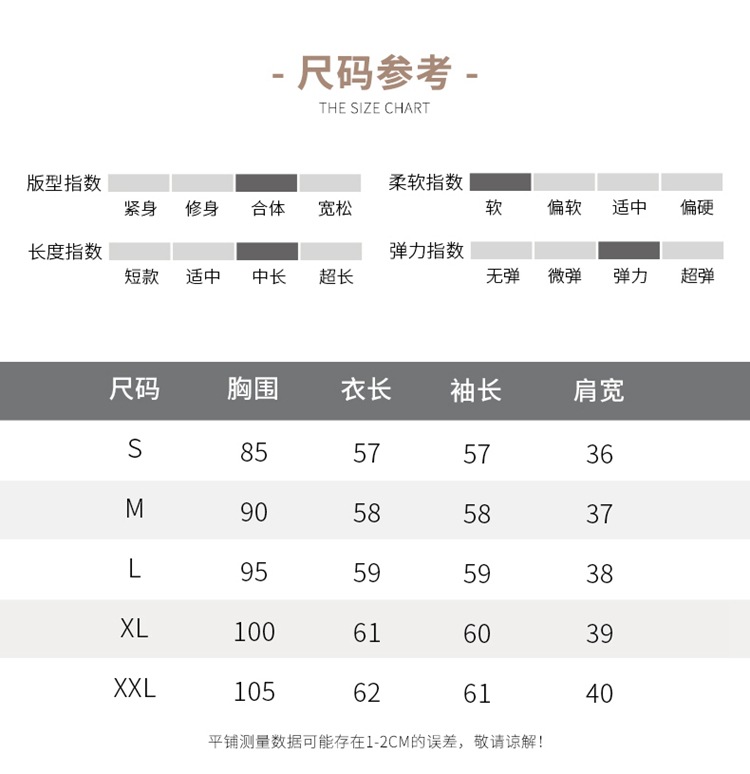 法米姿 中国风复古盘扣衫纯羊绒毛衣打底秋冬上新纯色镂空立领上衣