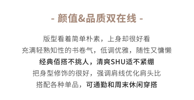 法米姿 中国风复古盘扣衫纯羊绒毛衣打底秋冬上新纯色镂空立领上衣