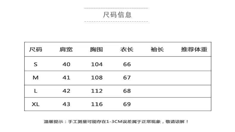  法米姿 羊羔毛马甲女秋冬加厚小香风毛绒夹棉马夹