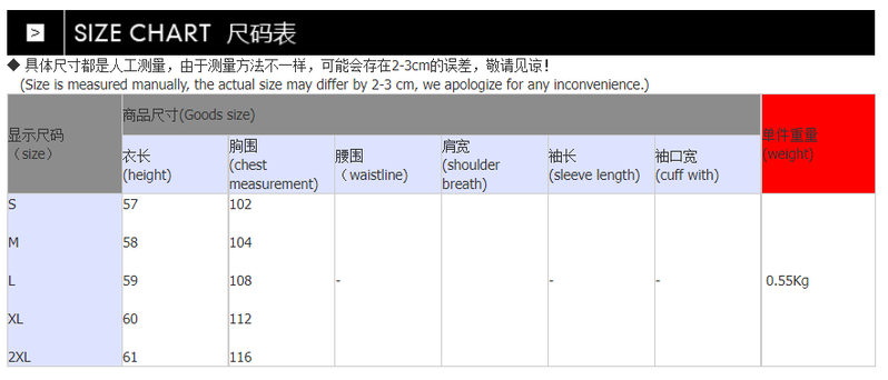  法米姿 羽绒棉马甲女短款秋冬新款韩版菱格背心坎肩时尚春秋马夹