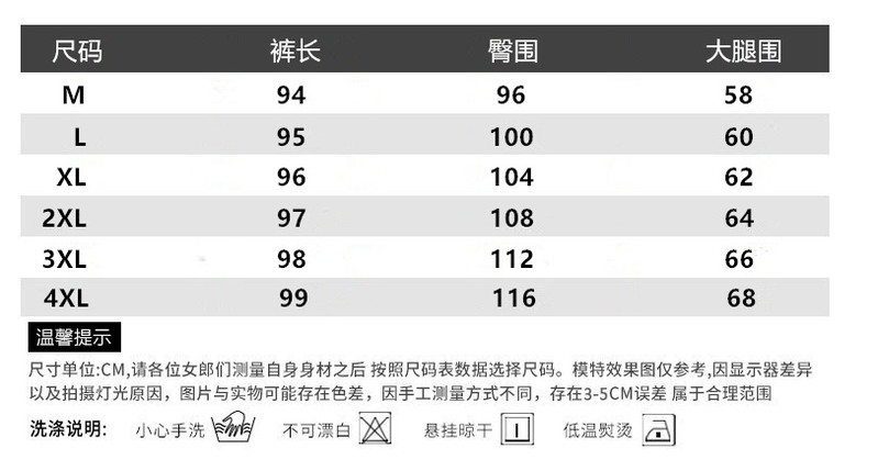 法米姿 哈伦裤女款新款春秋加大码宽松显瘦束脚休闲运动卫裤