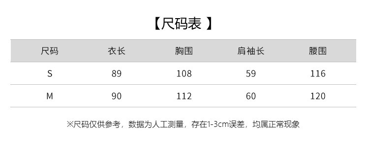 法米姿 羽绒服女中长款新款韩版时尚牛角设计感白鸭绒