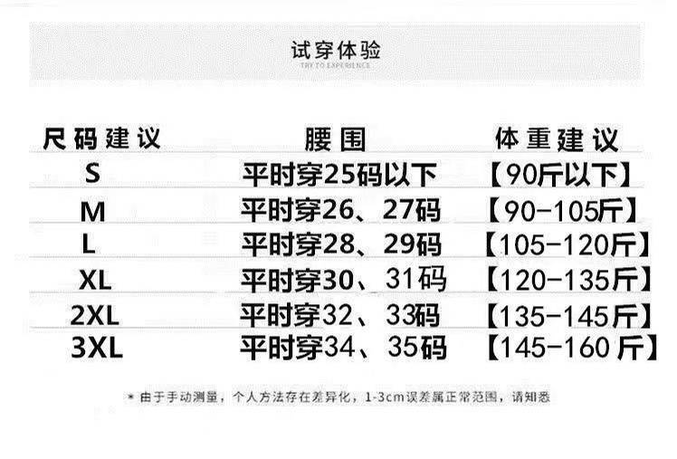  法米姿 加绒女秋冬哈伦裤宽松马丁裤高腰条绒束脚裤