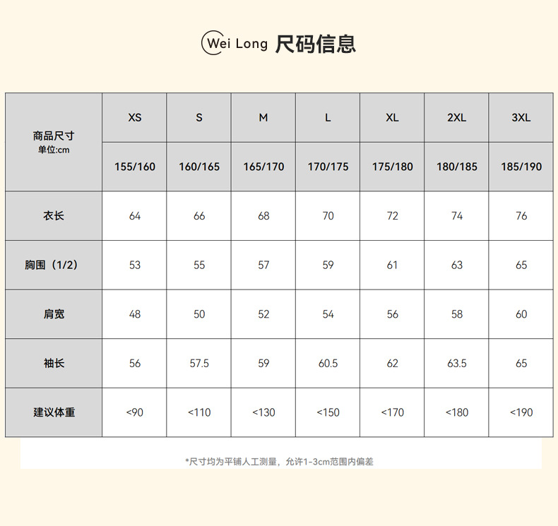  法米姿 卫衣500G精仿羊羔绒帽衫新款潮牌落肩加厚连帽衫