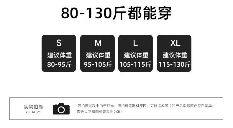  法米姿 女秋冬新款百褶裙中长高腰显瘦皮带芭蕾大摆韩版黑色a字裙