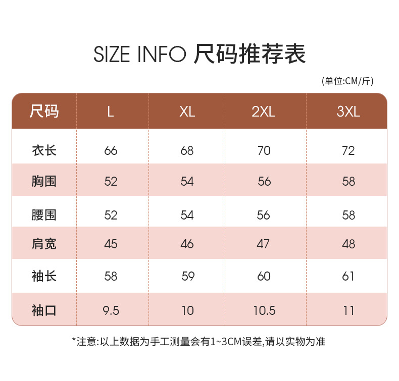  法米姿 德绒卫衣男士秋冬季新款潮牌抗菌纯色打底衫