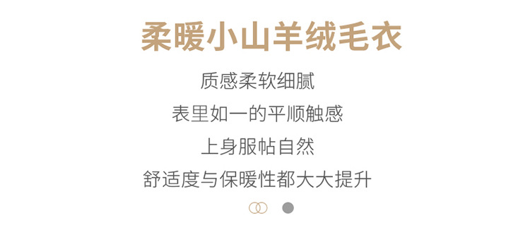 法米姿 羊绒紧身裤女纯色山羊绒23秋冬内穿高腰修身打底裤针织外穿