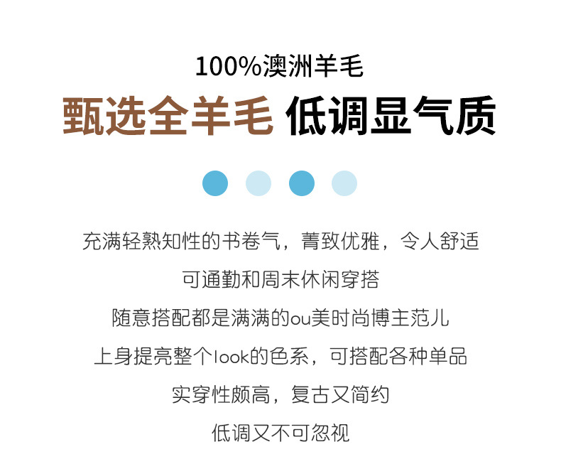 法米姿 新款中式盘扣100纯羊毛衫女半高领套头复古针织衫宽松