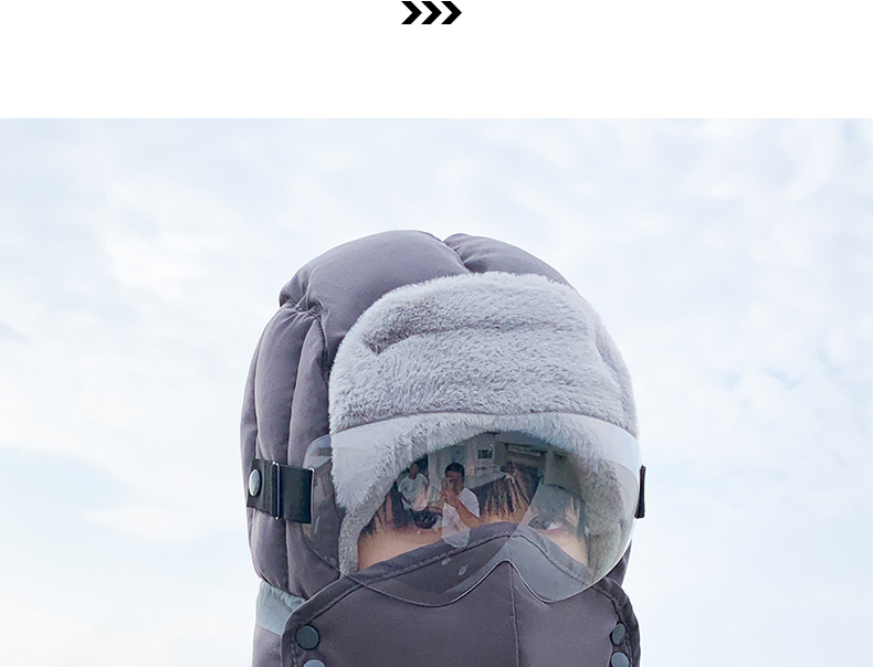 法米姿 冬季帽子户外骑电动车加绒加厚防风防泼水时尚潮流滑雪保暖