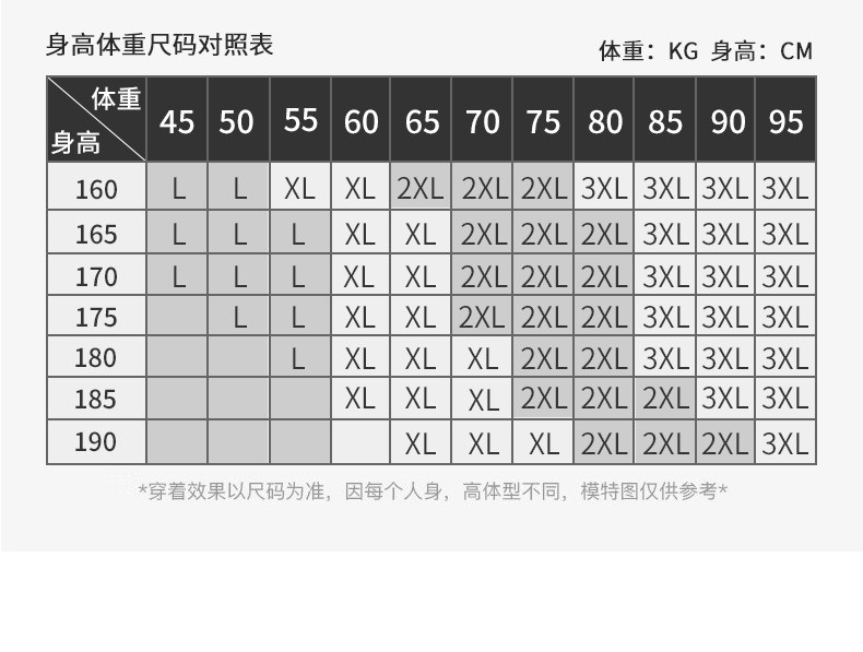 法米姿 【三条装】平角裤纯棉中腰透气卡通个性四角底裤