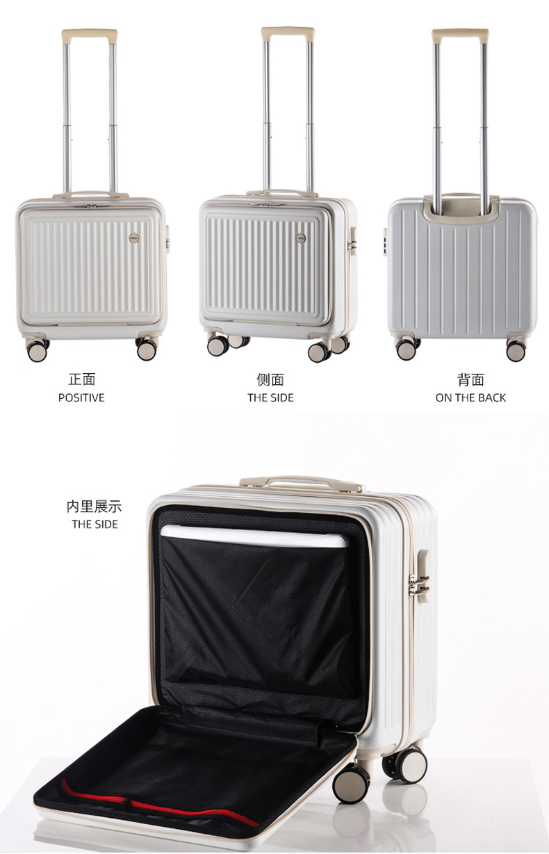 新益美 前置开口行李箱拉杆箱小型登机箱旅行皮箱密码箱子