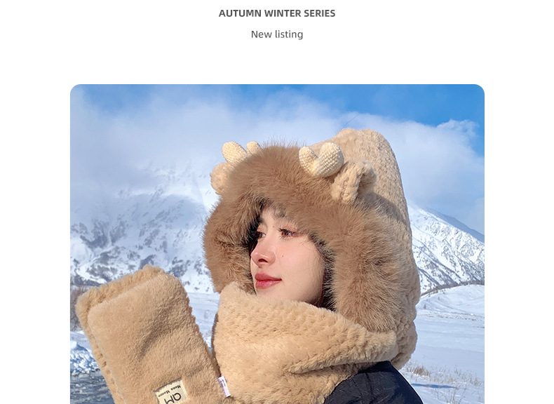 法米姿 冬季小熊帽子围巾一体加绒加厚防寒毛绒帽时尚百搭骑行保暖