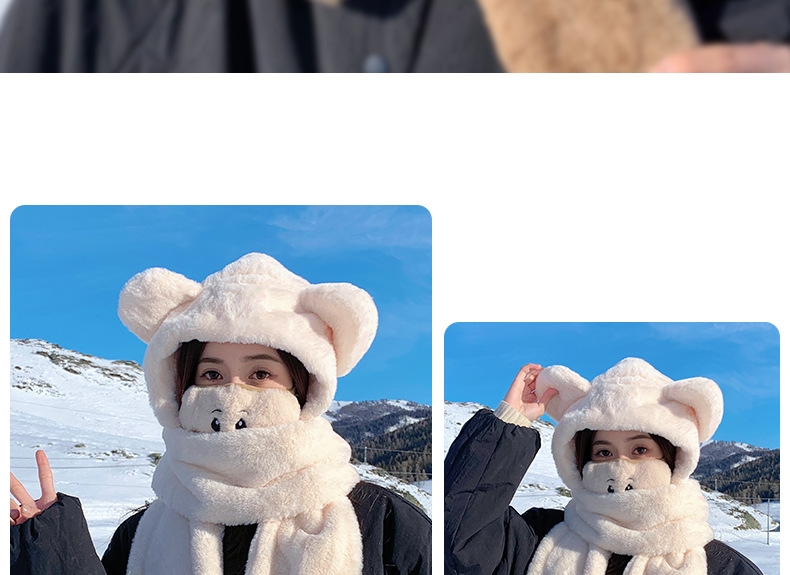 法米姿 可爱小熊帽子围巾口罩手套一体加绒加厚冬季防风纯色