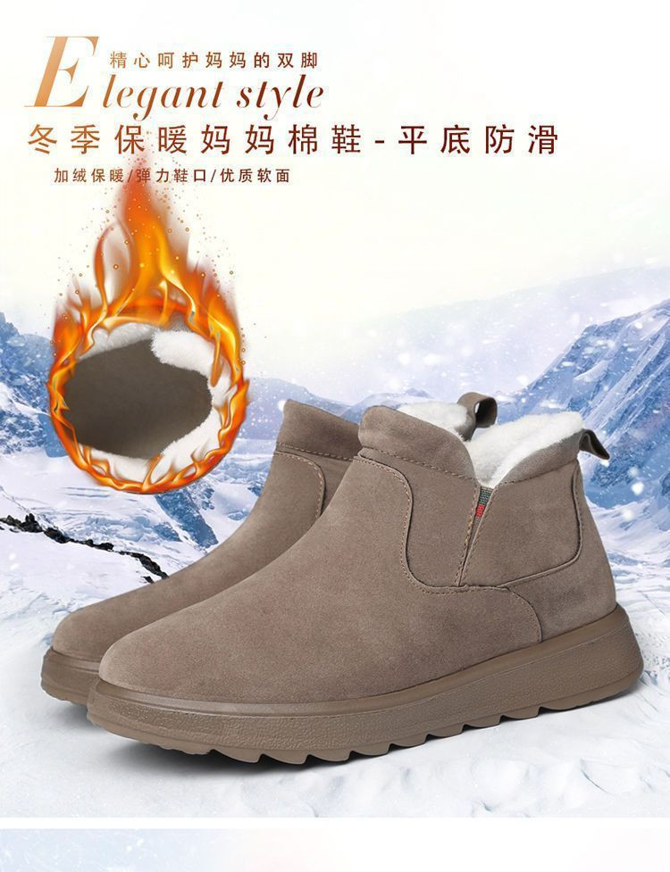 新益美 冬季特厚雪地靴女新款加绒加厚短靴保暖平底防滑耐磨