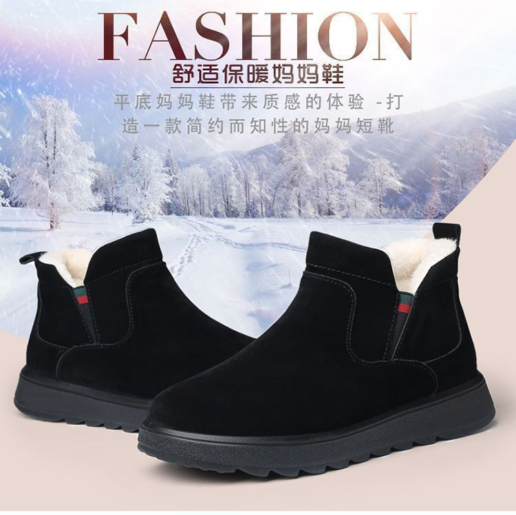 新益美 冬季特厚雪地靴女新款加绒加厚短靴保暖平底防滑耐磨