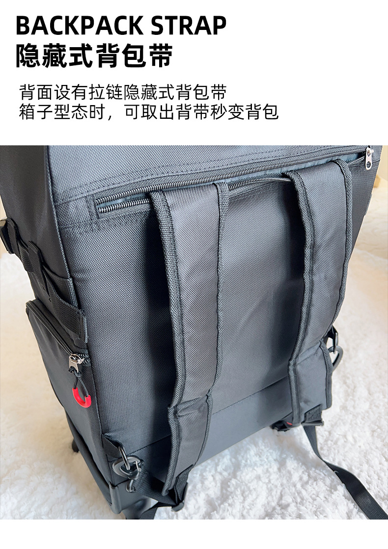 新益美 双肩背包黑色行李箱纯色牛津布拉杆箱轻便登机箱多功能