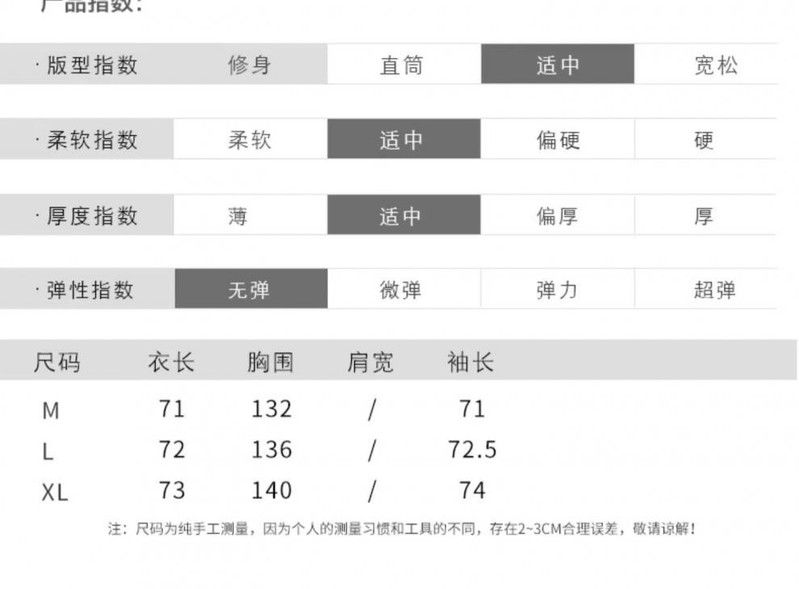 法米姿 短款羽绒服女冬新款小个子年轻时尚韩系加厚白鸭绒面包服