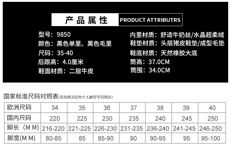  新益美 秋冬季真皮长靴女新款骑士高筒靴英伦风长筒靴加绒休闲