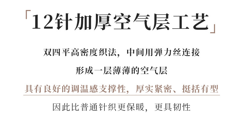 法米姿 新款空气层拉链连帽针织开衫女纯色韩版休闲百搭加厚羊绒