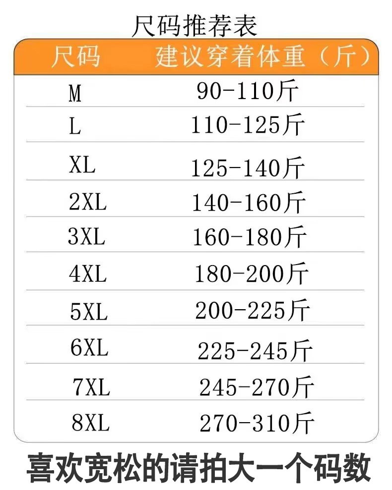  法米姿 春秋季新款连帽衫小众情侣款休闲外套