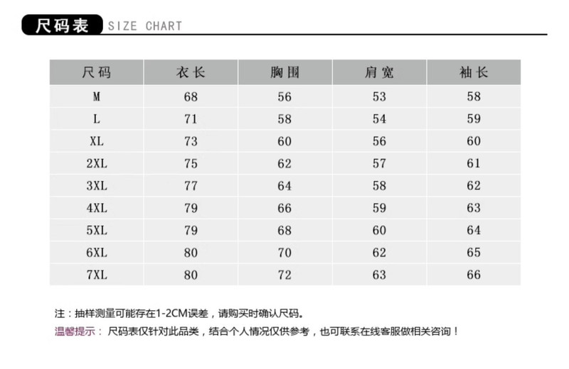  法米姿 复古麂皮绒男士宽松春秋卫衣