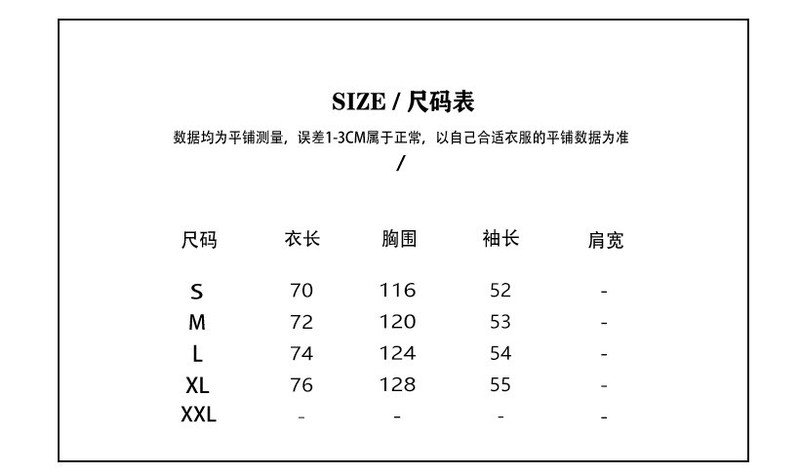  法米姿 中国风发财新年红色针织毛衣慵懒风情侣本命年过年外套