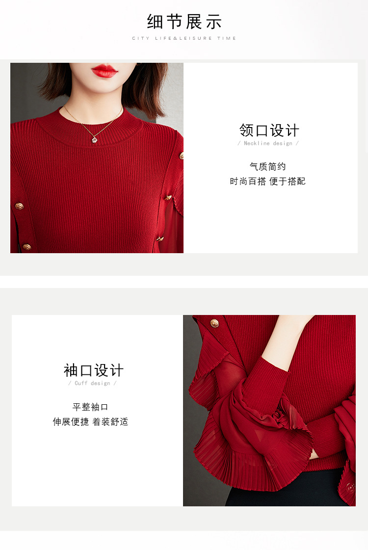  法米姿 红色针织衫女荷叶边设计感小众灯笼袖毛衣