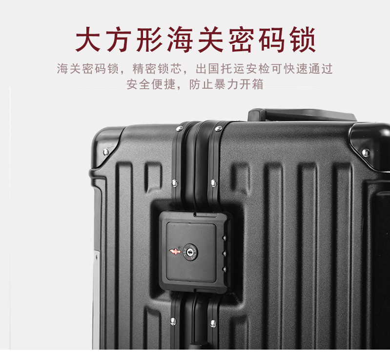 新益美 行李箱30大容量万向轮红色密码箱结实耐用加厚28寸陪嫁