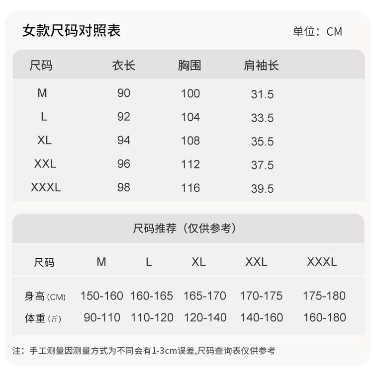  法米姿 新款纯棉女士可外穿带胸垫短袖睡裙甜美韩版夏天舒适睡衣