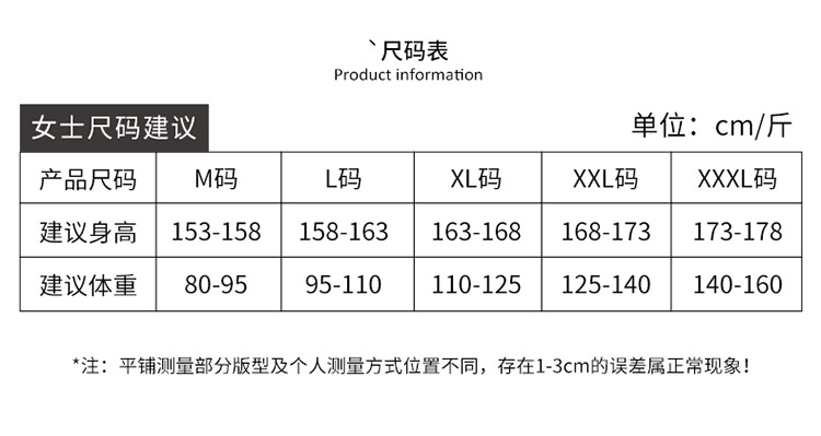  法米姿 新款针织棉短袖七分裤睡衣女套装薄款夏天甜美网红家居服