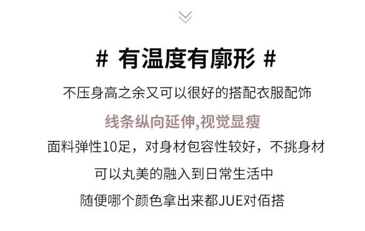 法米姿 夏季泡泡袖收腰短款上衣薄外套安迪绒半袖针织开衫女圆领中袖