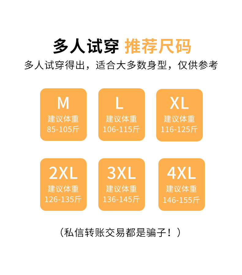  法米姿 新款时尚休闲遮肉显瘦连衣裙气质减龄拼接撞色开叉T恤裙