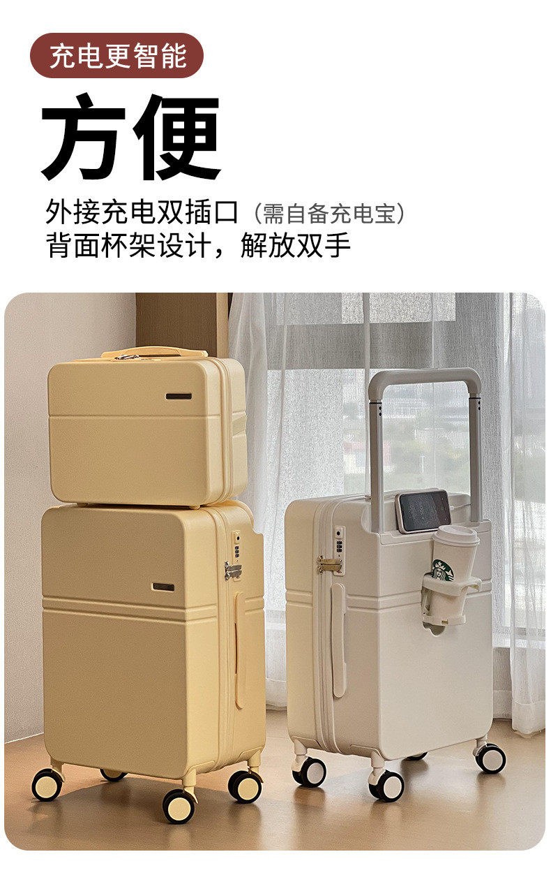 新益美 新款宽拉杆子母箱行李箱女化妆包拉杆箱20寸旅行箱皮箱密 码箱