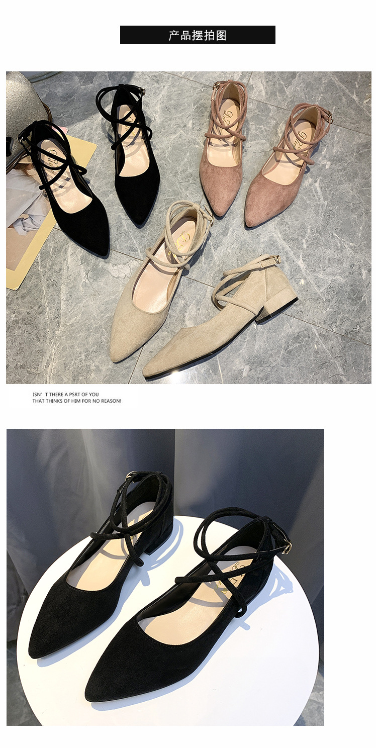  法米姿 韩版尖头单鞋简约时尚新款夏季绒面交叉带低跟鞋