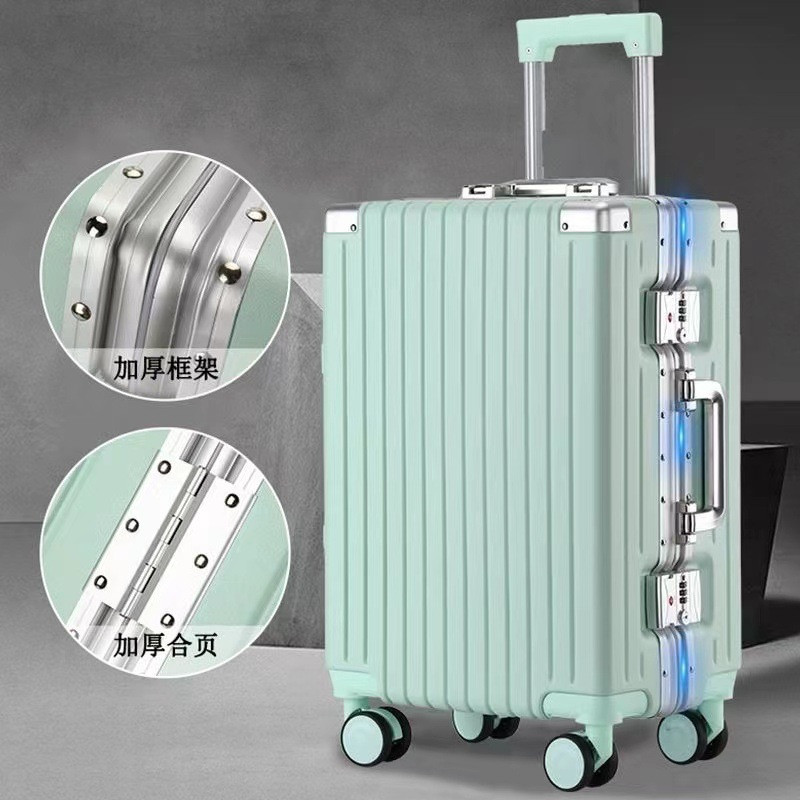新益美 加厚铝框拉杆箱男女学生大容量行李箱新款防摔旅行箱静音