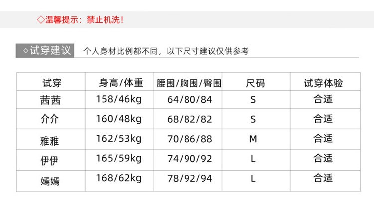 法米姿 小香风气质名媛女装新款套装夏季网红爆款上衣短裤两件套