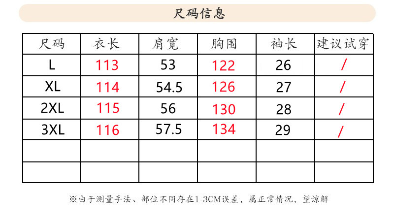 法米姿 新款复古文艺大码胖mm宽松显瘦印花短袖长款连衣裙