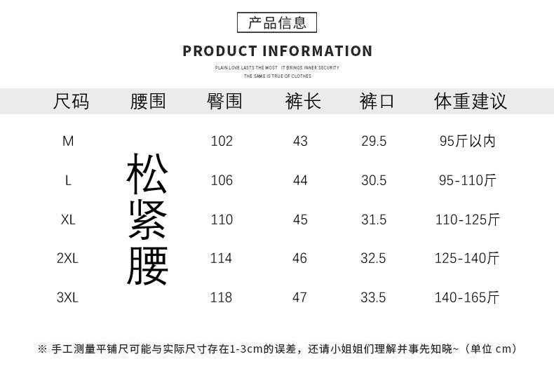 法米姿 阔腿短裤女夏季休闲新款宽松高腰显瘦百搭直筒五分裤子潮