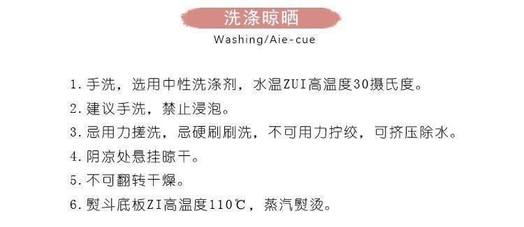 法米姿 秋装新款减龄拼接披肩假两件条纹口袋小衫宽松洋气衬衣