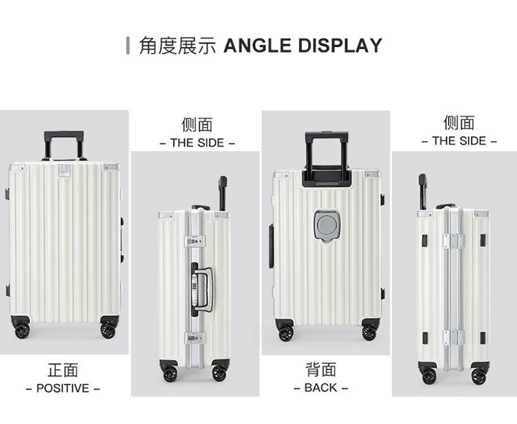 新益美 多功能铝框行李箱高颜值学生拉杆箱抗摔万向轮旅行密码箱