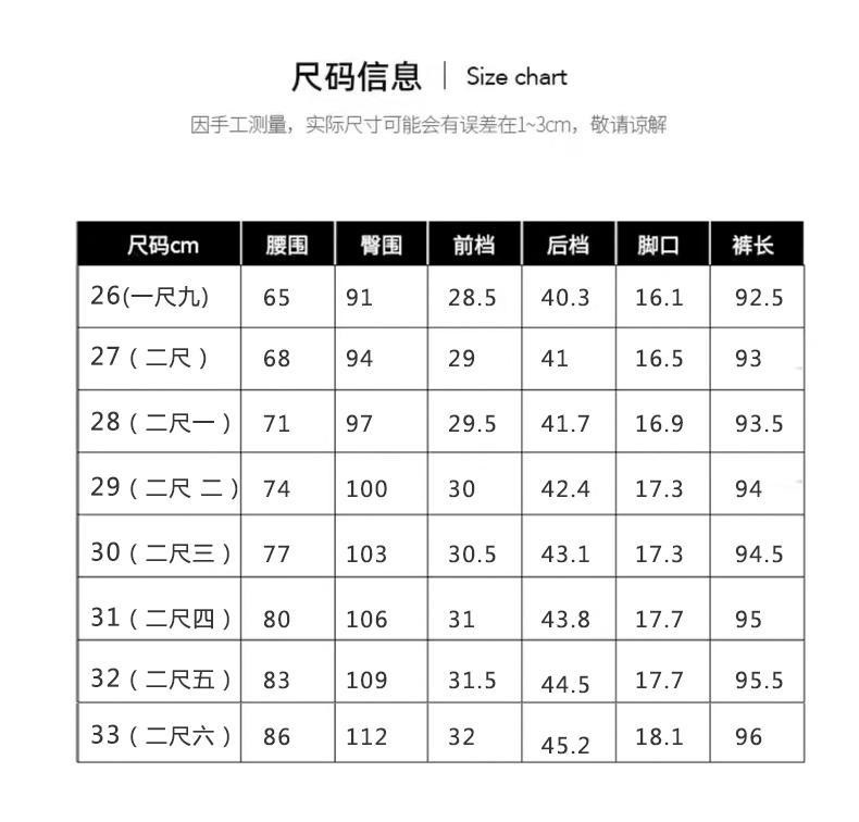 法米姿 新款镰刀裤秋冬高腰显瘦羊绒裤时尚百搭休闲裤宽松垂感九分