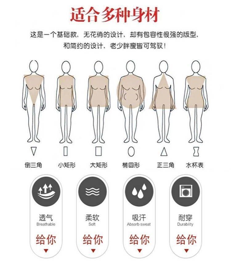 法米姿 新款大码胖mm春秋卫衣两件套