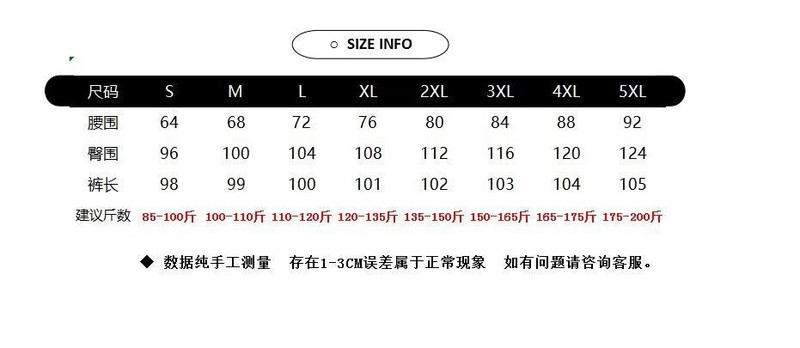 法米姿 新款阔腿牛仔裤女春秋高腰显瘦直筒裤子