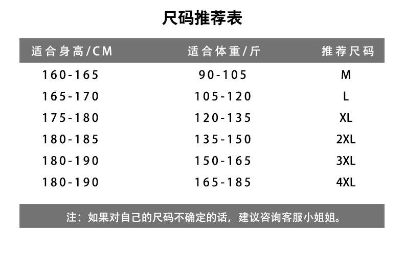 法米姿 薄款带帽子男士马甲运动休闲户外背心坎肩