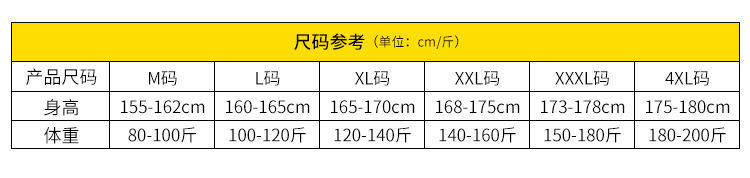 法米姿 春秋季100%纯棉长袖甜美韩版宽松大码全棉可外穿