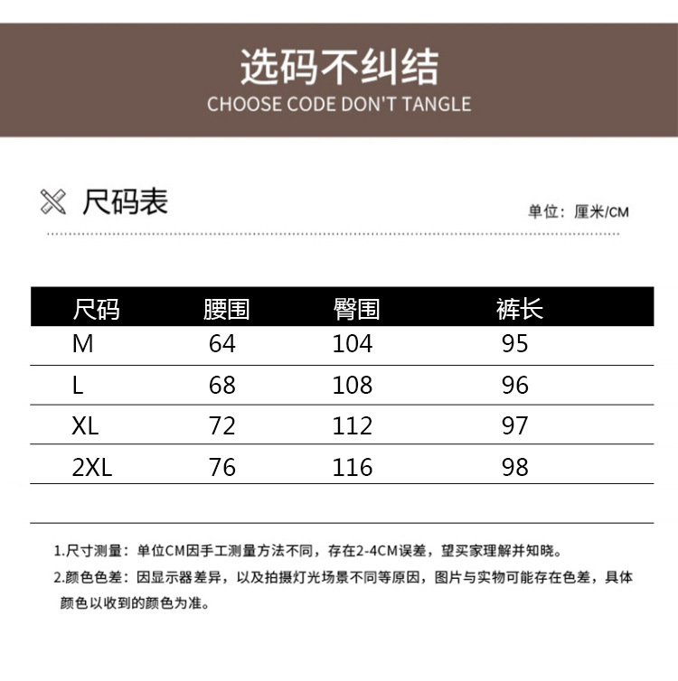 法米姿 时尚抽绳轻便羽绒棉裤女冬季防风保暖束脚裤宽松百搭