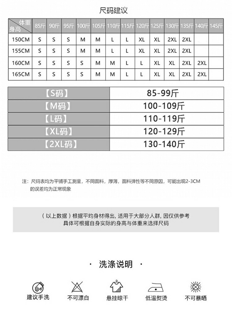 法米姿 高腰喇叭牛仔裤女弹力修身显瘦百搭拖地马蹄微喇裤潮复古