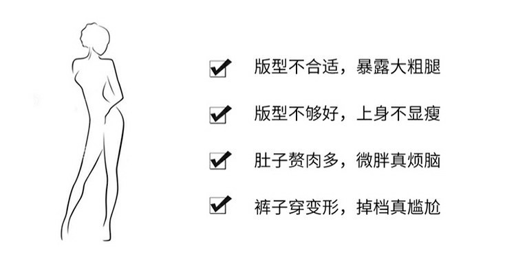 法米姿 高腰喇叭牛仔裤女弹力修身显瘦百搭拖地马蹄微喇裤潮复古